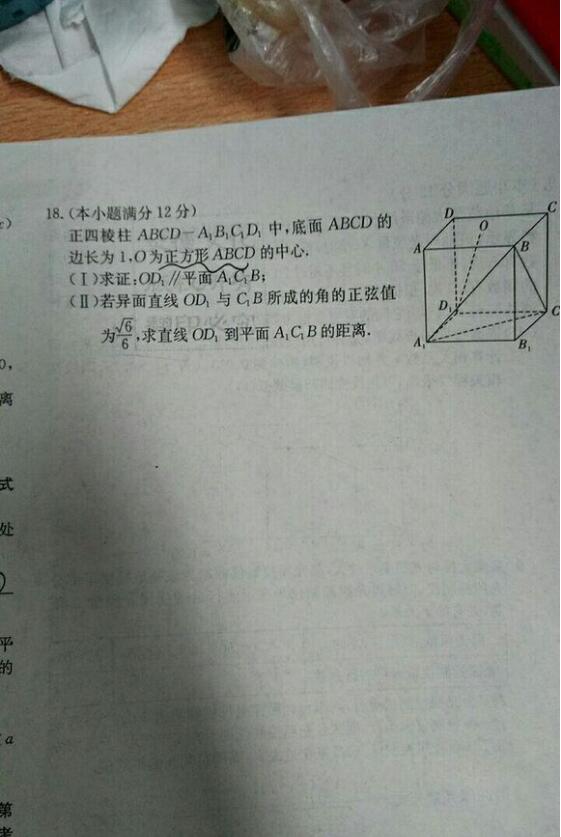 111.jpg