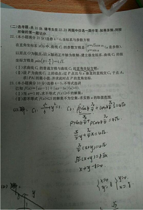 222.jpg