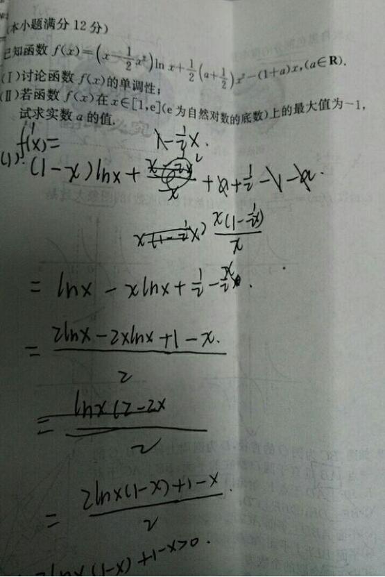 333.jpg