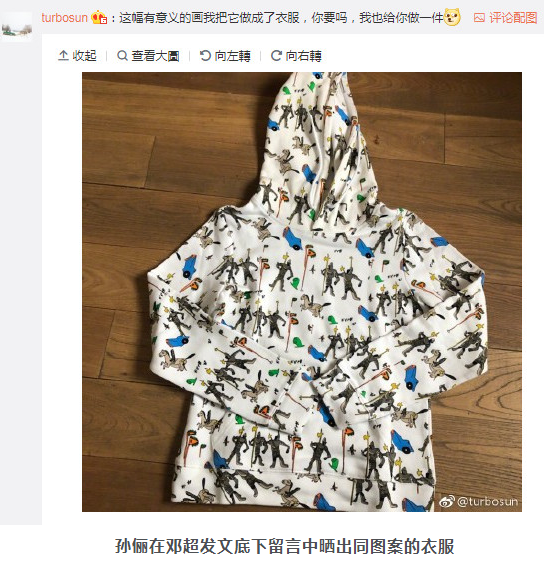 20181008150323.png