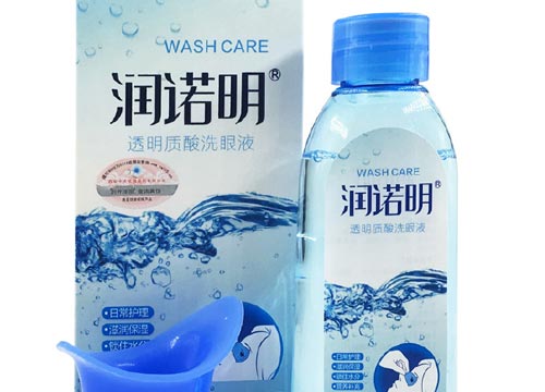 润诺明透明.jpg
