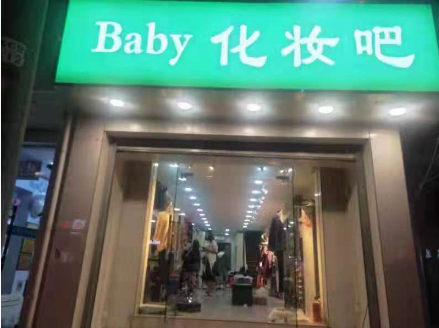 1541552355(1).png