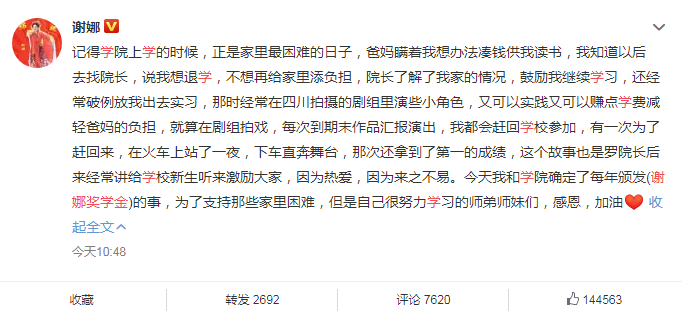 QQ截图20181208133150.png