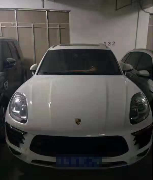QQ截图20181208154823.png