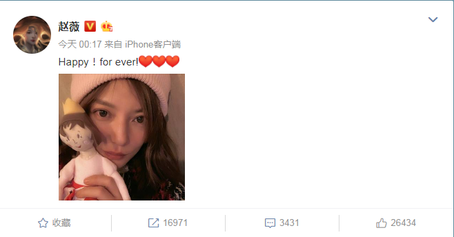 QQ截图20181225103437.png