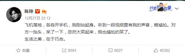 1545961280496887.jpg QQ截图20181228093820.jpg