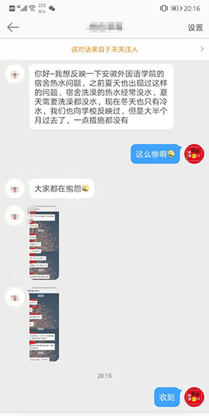 1546484490636913.jpg 1.jpg