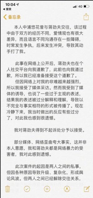 微信截图_20190111154700.jpg