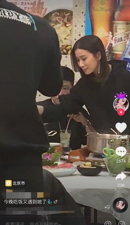 微信截图_20190114102024.jpg