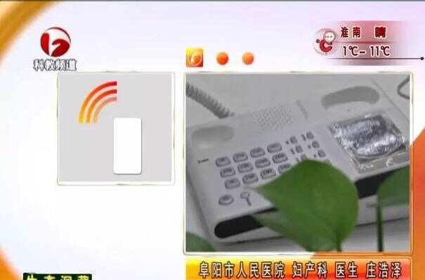 8.png