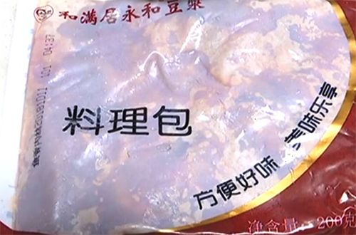 1548476486106236.png QQ截图20190126105006.png