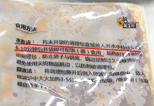 1548476501137835.png QQ截图20190126105105.png