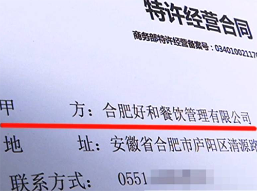 1548476513443485.png QQ截图20190126104933.png