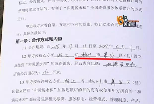1548476519114688.png QQ截图20190126104949.png