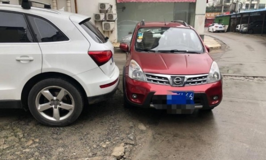 QQ截图20190126135713.png