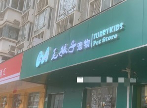 1548741876330656.jpg 1.jpg