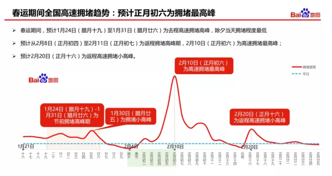 微信图片_20190130094923.jpg