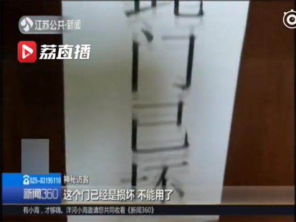 1549869444627704.png QQ截图20190211150752.png