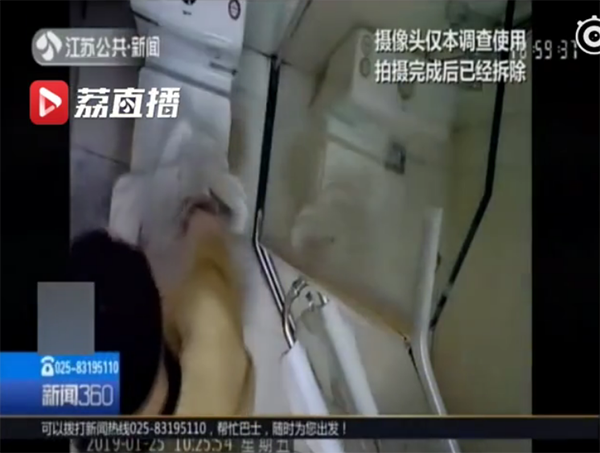 1549869466120192.png QQ截图20190211150845.png