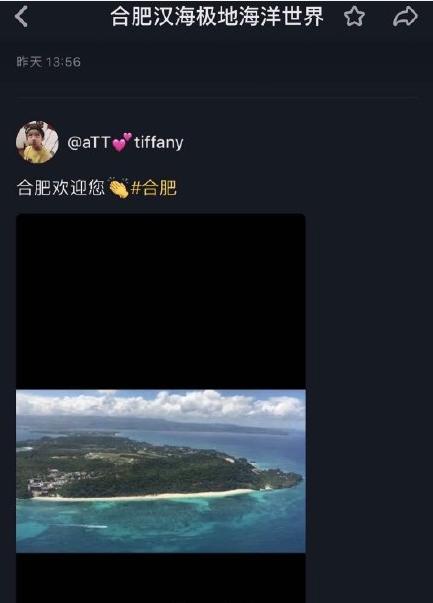 QQ截图20190211175537.png
