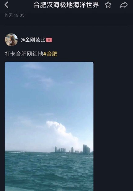 QQ截图20190211175544.png