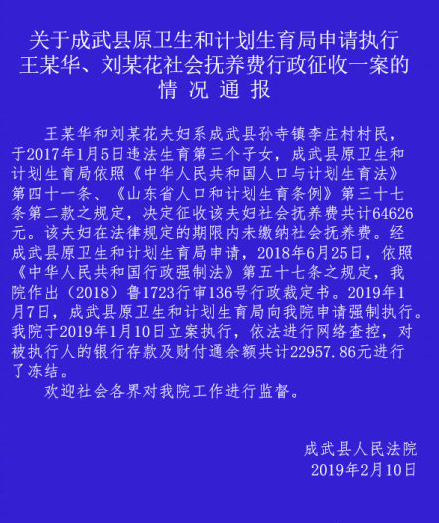 1549956188387501.png QQ截图20190212152306.png