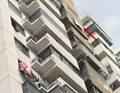QQ截图20190224175015.png