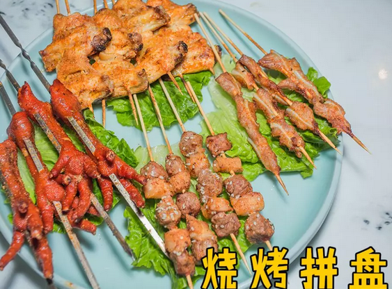 微信截图_20190228175530.png