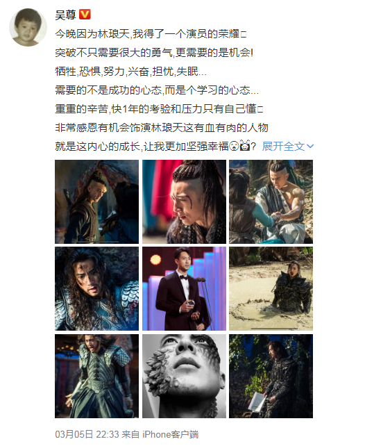微信截图_20190307094604.png