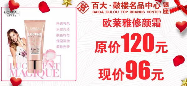 微信截图_20190307162326.png