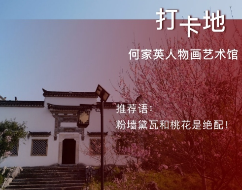 微信截图_20190320160239.png