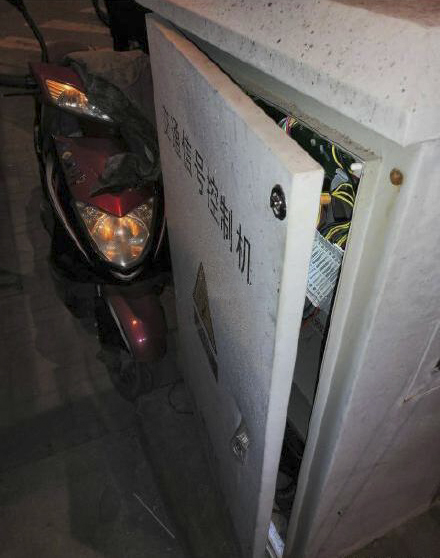 QQ截图20190323144757.jpg