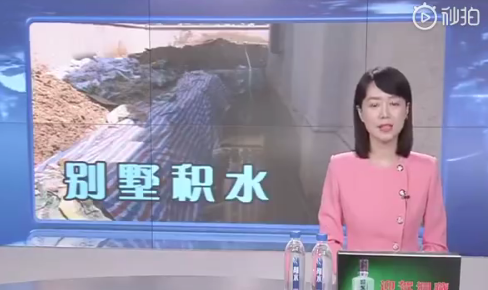 微信截图_20190410133321.png