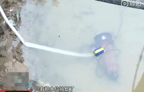 微信截图_20190410133349.png