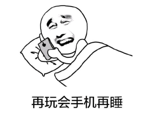 微信截图_20190411152638.png