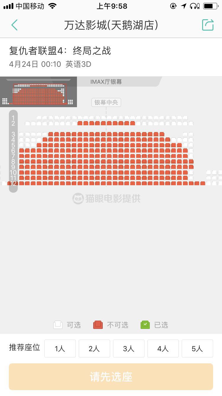 微信图片_20190413100059.jpg