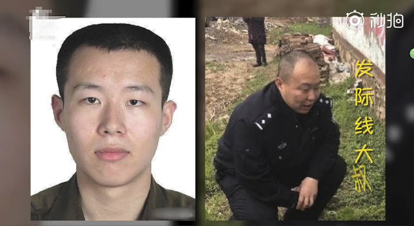 QQ截图20190413135936.jpg