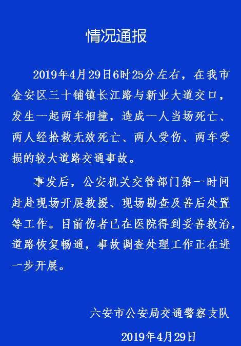 微信截图_20190429134419.png