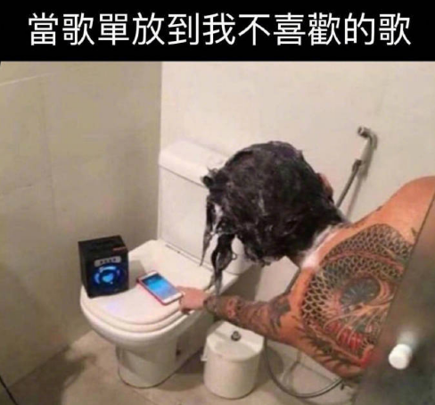 微信截图_20190430134108.png