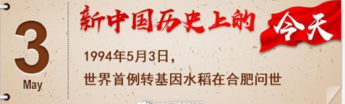 1556846831(1).png