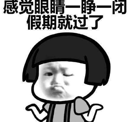 微信截图_20190505111039.png