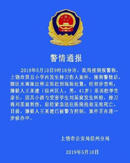 QQ截图20190511161931.jpg