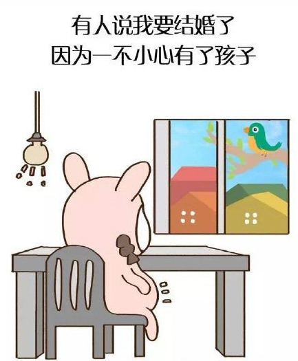 微信截图_20190514173232.png