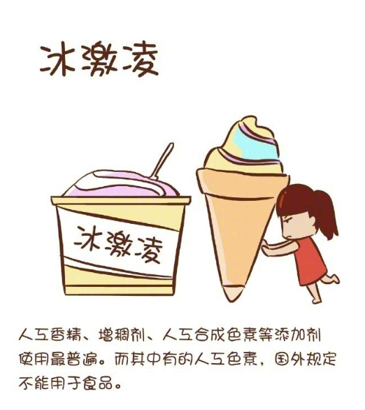 微信截图_20190516165312.png