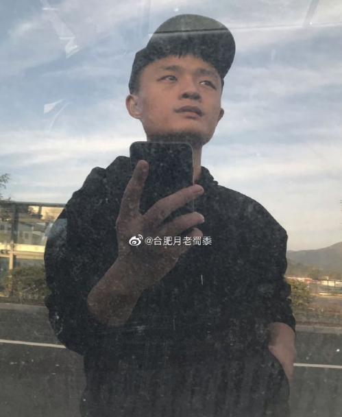 微信截图_20190522154850.png