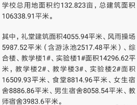 微信截图_20190527132045.png