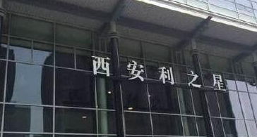 微信截图_20190527152331.png