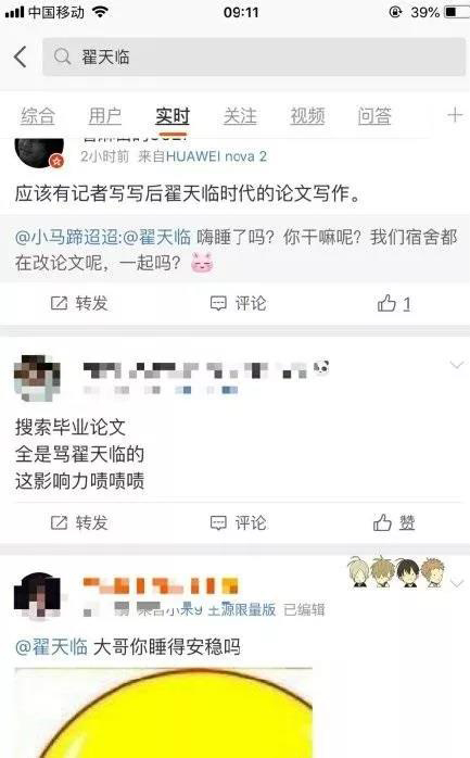 微信图片_20190527161638.jpg