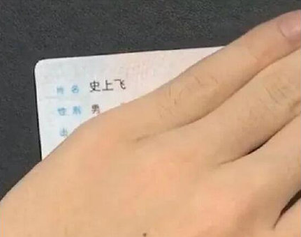 微信截图_20190530160213.png