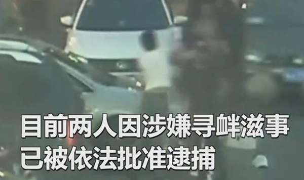 QQ截图20190601160801.jpg